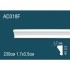 Гибкий молдинг полиуретановый AD318F