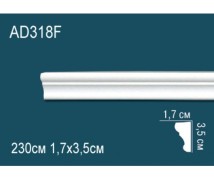 Гибкий молдинг полиуретановый AD318F