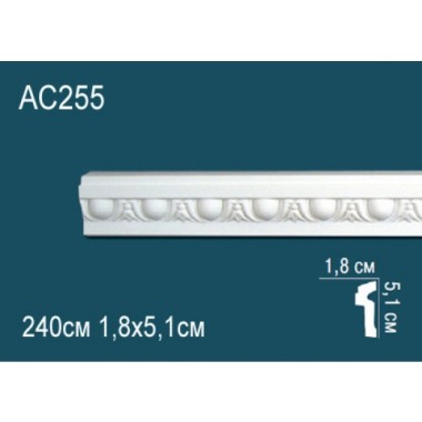 Молдинг полиуретановый с рисунком AC255