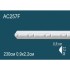 Гибкий молдинг полиуретановый AC257F