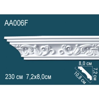 Гибкий потолочный плинтус AA006F Перфект