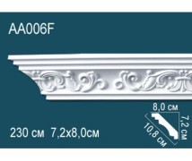 Гибкий потолочный плинтус AA006F Перфект