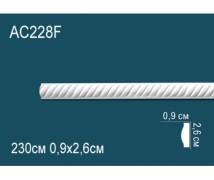 Гибкий молдинг полиуретановый AC228F