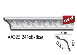 Плинтус потолочный полиуретановый AA325 Перфект