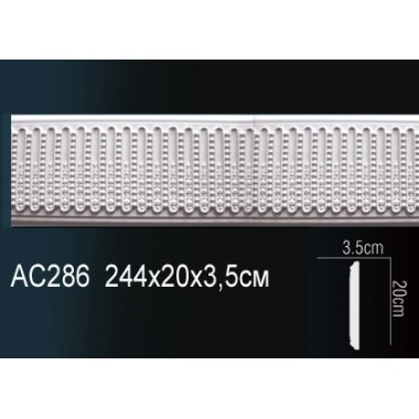 Молдинги для стен AC286 из полиуретана
