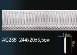 Молдинги для стен AC286 из полиуретана