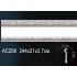 Молдинги для стен AC288 из полиуретана