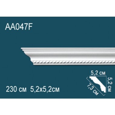 Гибкий потолочный плинтус AA047F Перфект