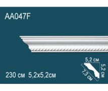 Гибкий потолочный плинтус AA047F Перфект