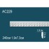Молдинг полиуретановый с рисунком AC229