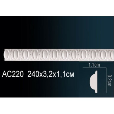 Молдинг полиуретановый AC220 с орнаментом