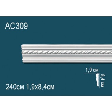 Молдинги для стен AC309 из полиуретана