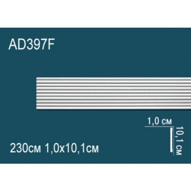 Гибкий молдинг полиуретановый AD397F