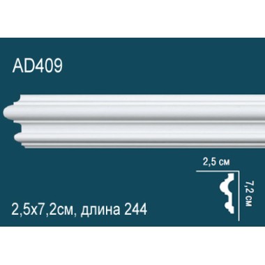 Молдинги для стен AD409 из полиуретана