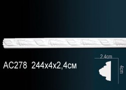 Молдинги для стен AC278 из полиуретана