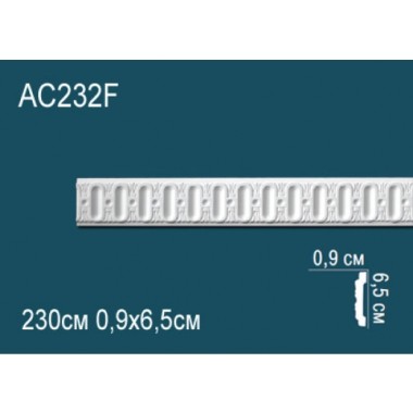 Гибкий молдинг полиуретановый с рисунком AC232F