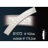 Молдинг на арку B1072 из полиуретана