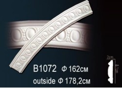 Молдинг на арку B1072 из полиуретана