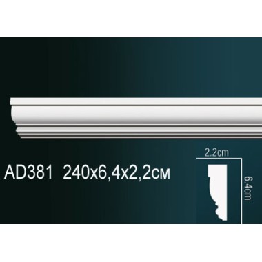 Молдинги для стен AD381 из полиуретана