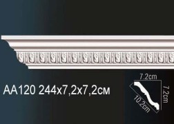 Плинтус потолочный полиуретановый AA120 Перфект