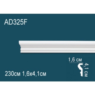 Гибкий молдинг полиуретановый AD325F