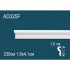 Гибкий молдинг полиуретановый AD325F