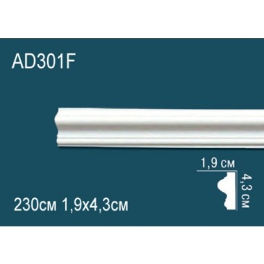 Гибкий молдинг полиуретановый AD301F