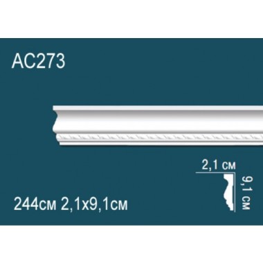 Молдинги для стен AC273 из полиуретана