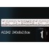 Молдинги для стен AC242 из полиуретана