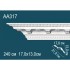 Плинтус потолочный полиуретановый AA317 Перфект