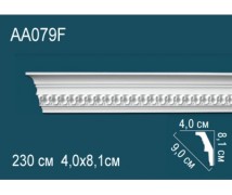 Гибкий потолочный плинтус AA079F Перфект