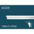 Гибкий молдинг полиуретановый AC223F
