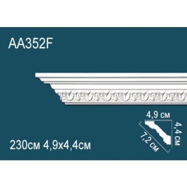 Гибкий потолочный плинтус AA352F Перфект