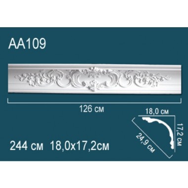 Плинтус потолочный полиуретановый AA109 Перфект