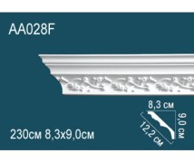 Гибкий потолочный плинтус AA028F Перфект
