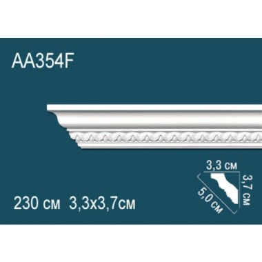 Гибкий потолочный плинтус AA354F Перфект