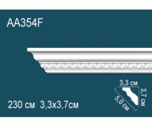 Гибкий потолочный плинтус AA354F Перфект