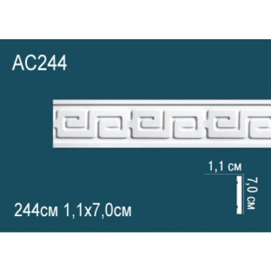 Молдинги для стен AC244 из полиуретана