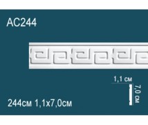 Молдинги для стен AC244 из полиуретана