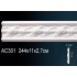 Молдинги для стен AC301 из полиуретана