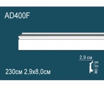 Гибкий плинтус напольный из полиуретана AD400F Перфект