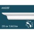 Гибкий потолочный плинтус AA005F Перфект