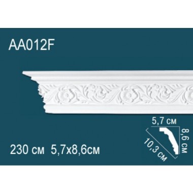 Гибкий потолочный плинтус AA012F Перфект