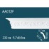 Гибкий потолочный плинтус AA012F Перфект