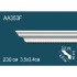 Гибкий потолочный плинтус AA353F Перфект