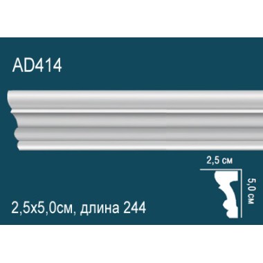 Молдинги для стен AD414 из полиуретана