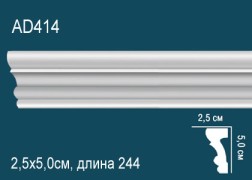 Молдинги для стен AD414 из полиуретана