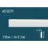 Гибкий плинтус напольный из полиуретана AD307F Перфект
