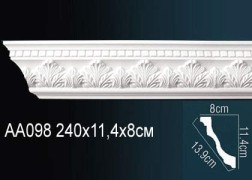Плинтус на потолок AA098 Перфект