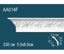 Гибкий потолочный плинтус AA014F Перфект